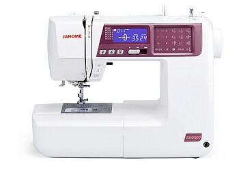 Regina Sewing Machine Stores Northgate Sewing Centre