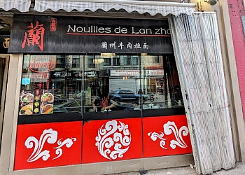 Montreal Restaurants Chinois Nouilles de Lan Zhou