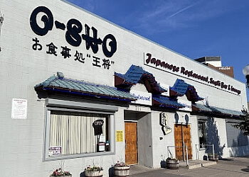 Lethbridge Restaurants Japonais O-Sho Japanese Restaurant