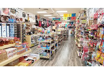 Kelowna Boutiques De Cadeaux Ogopogo Giftland Kelowna