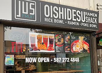 Oishi and Kawaii Tea - Red Deer, AB Japanese Restaurants - Restaurant Entrance Image