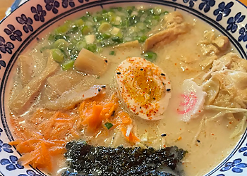 Oishi and Kawaii Tea Oishi and Kawaii Tea - Red Deer, AB Japanese Restaurants - Dish Image