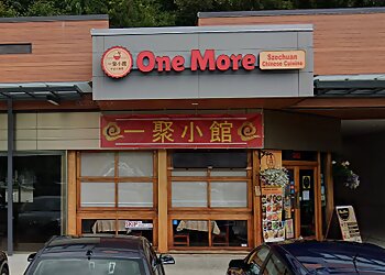 North Vancouver chinese restaurant One More Szechuan