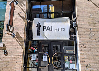 Toronto thai restaurant PAI Northern Thai Kitchen Downtown