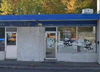Saguenay chinese restaurant Panda Royal