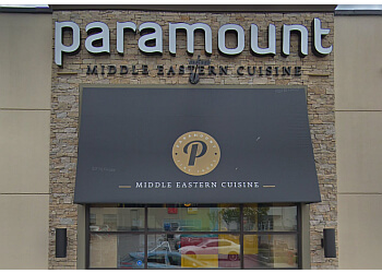 Markham mediterranean restaurant Paramount Middle Eastern Kitchen