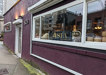 New Westminster thai restaurant Patsara Thai Restaurant