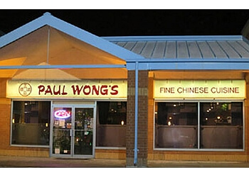 Pickering chinese restaurant Paul Wong's Chinese Cuisine