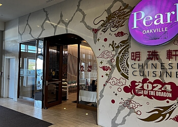 Oakville chinese restaurant Pearl Oakville Chinese Cuisine