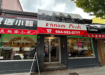 Vancouver vietnamese restaurant Phnom Penh Restaurant