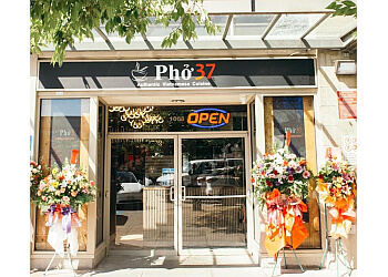 Richmond vietnamese restaurant Pho 37