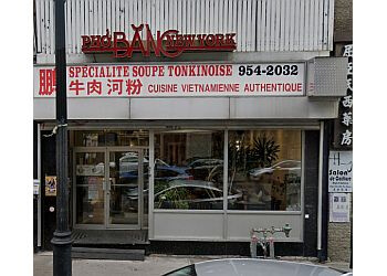Montreal vietnamese restaurant Pho Bang New York