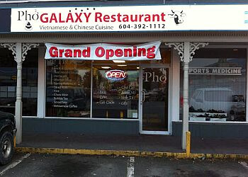 Chilliwack vietnamese restaurant Pho Galaxy