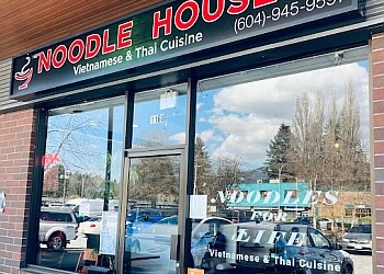 Port Coquitlam vietnamese restaurant Pho H&P Noodle House