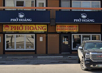Winnipeg Restaurants Vietnamiens Pho Hoang Sargent