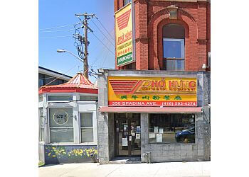 Toronto vietnamese restaurant Pho Hung Vietnamese Restaurant
