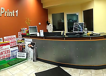 Print1 - Brampton, ON Imprimeries - Shop Interior Image