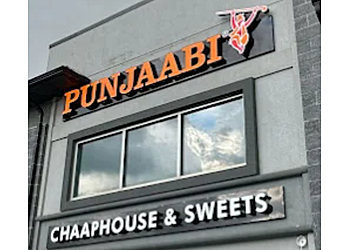 Punjaabi Chaaphouse & Sweets - Caledon, ON Indian Restaurants - Restaurant Entrance Image