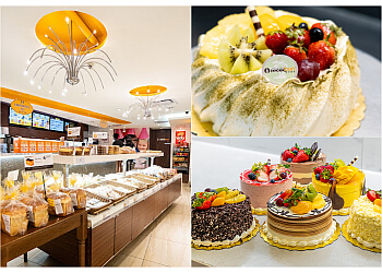 Montreal Pâtisseries Pâtisserie Cocobun