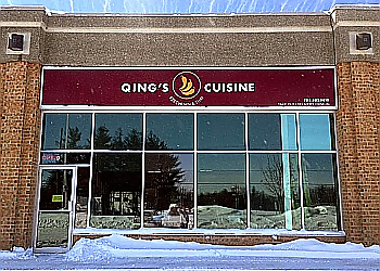 Barrie chinese restaurant Qing's Cuisine