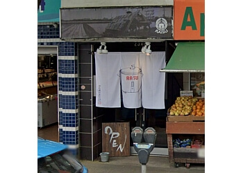 Vancouver sushi Raisu