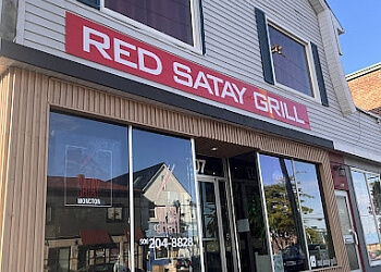 Moncton Restaurants Vietnamiens Red Satay Grill Moncton
