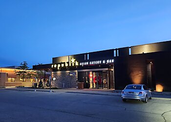 Cambridge Restaurants Japonais Republik Asian Eatery And Bar Cambridge