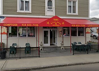 Levis chinese restaurant Restaurant Au Coin Chinois