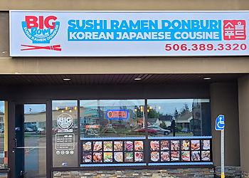 Restaurant Big Bowl - Moncton, NB Sushi - Restaurant Entrance Image