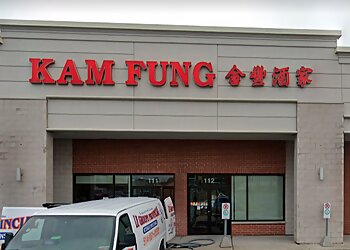 Brossard chinese restaurant Restaurant La Maison Kam Fung