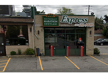 Laval mediterranean restaurant Restaurant Marathon Souvlaki