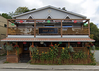 Sherbrooke Restaurants Vietnamiens Restaurant Pho Loc