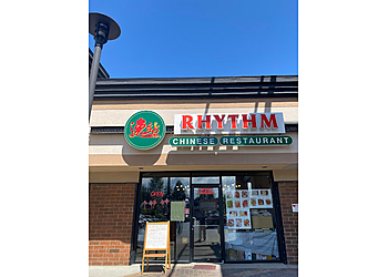 Nanaimo chinese restaurant Rhythm Chinese Restaurant