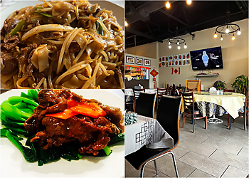 Nanaimo chinese restaurant Rhythm Chinese Restaurant