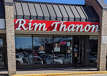 Barrie Restaurant Thaï Rim Thanon Thai Kitchen