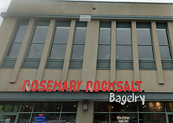 Rosemary Rocksalt - Richmond, BC Bagel Shops - Restaurant Entrance Image