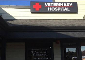 Saanich veterinary clinic SAANICHTON VILLAGE VETERINARY HOSPITAL image 1