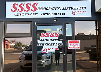 SSSS Immigration Services Ltd SSSS Immigration Services Ltd - Grande Prairie, AB Immigration Consultants - Office Exterior Image