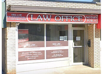 Mississauga real estate lawyer Sachin Ryan Kharbanda - SRK LAW PROFESSIONAL CORPORATION