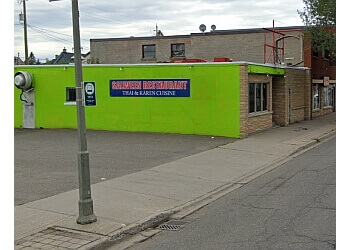 Thunder Bay thai restaurant Salween Restaurant