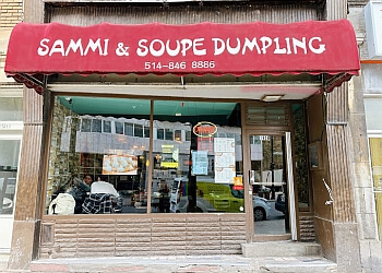 Montreal Restaurants Chinois Sammi & Soupe Dumpling