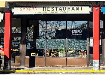 Saint John chinese restaurant Sampan Restaurant