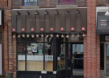 Ottawa Restaurants Japonais Sansotei Ramen