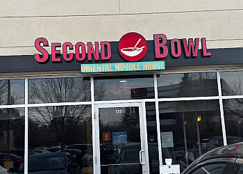 St Albert vietnamese restaurant Second Bowl