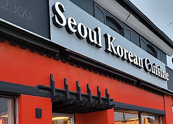 St Catharines Restaurants Bbq Seoul Korean Cuisine