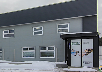 Saguenay Agences De Recrutement Services de Personnel Saguenay