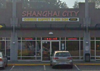 Nanaimo chinese restaurant Shanghai City Restaurant