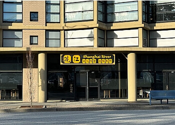Richmond chinese restaurant Shanghai River Restaurant