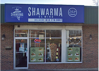 Kingston mediterranean restaurant Shawarma El Mina