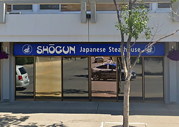 Prince George japanese restaurant Shogun Japanese Steakhouse